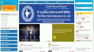 how to fill online application for new india assurance assistant 984 posts