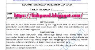 Contoh deskripsi raport k13 paud. Contoh Penulisan Narasi Raport Sesuai Kurikulum 2013 Link Paud