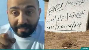 اختلف في تاريخ ميلاده، وأرجح الأقوال أنه ولد في شهر شعبان سنة أربعة من الهجرة، وأكثر الأقوال أنه ولد في 5 شعبان، وقيل 3 شعبان، وذكر محمد بن سعد البغدادي أن فاطمة الزهراء حملت به في 5 ذي القعدة سنة 3 هـ بعد خمسين ليلة فقط من. Ù…Ù† Ù‡Ùˆ Ø²ÙˆØ¬ ÙÙŠ Ø§Ù„Ø´Ø±Ù‚Ø§ÙˆÙŠ Ù…ÙˆÙ‚Ø¹ Ø§Ù„Ù…Ø¹Ù„ÙˆÙ…Ø§Øª