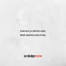Zakham Jo Dikhte Nahi Woh Dukhte Bahut Hai Scoopnow Alfaazjokhogaye Shayari Poetry Urdu Hindi Reality Quotes Perfect Life Quotes Smile Quotes