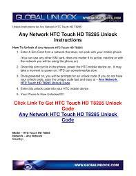 Network HTC Touch HD T8285 ...