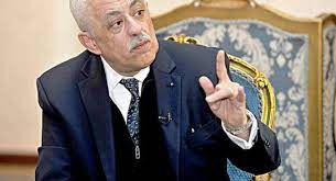 الكويت الرياضية طارق الملا (الكويت) + أحمد الطيب (الكأس) ÙÙŠØ¯ÙŠÙˆ Ø·Ø§Ø±Ù‚ Ø´ÙˆÙ‚ÙŠ Ø£ÙˆÙ„Ø§Ø¯ÙŠ ÙŠØ®ÙÙˆÙ† Ø£Ù† ÙˆØ§Ù„Ø¯Ù‡Ù… ÙˆØ²ÙŠØ± ÙˆÙ„Ù… Ø£Ø± Ø§Ø¨Ù†ØªÙŠ Ù…Ù†Ø° 5 Ø£Ø³Ø§Ø¨ÙŠØ¹ Ù…ØµØ± Ø§Ù„ÙˆØ·Ù†