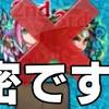 みんなの 日本 語 1 pdf free ⭐ pinkerton vol2 モノリノ pinkerton vol2. 1