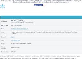 For Bhingar Urban Coop Bank Ifsc Code And Micr Code For Koregaon Park Branch In Pune Maharashtra Visit At Http Bit Ly 12sjsl Coding Kotak Mahindra Bank Pune