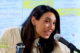 Ευγενία Σαμαρά