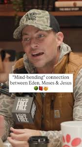 Amanda Waits Cockrum