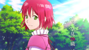 Pin By Gabriela Aguilar On Akagami No Shirayukihime With Images Snow White With The Red Hair Red Hair Snow White