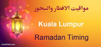 1st time in kuala lumpur oct 23, 2020. Kuala Lumpur Ramadan Timings 2021 Calendar Sehri Iftar Time Table