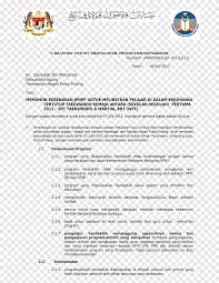 Pegawai pengiring definisi peranan pegawai pengiring senarai semak 2. Coat Of Arms Of Malaysia Document National Coat Of Arms Taekwando Text Malaysia Png Pngegg