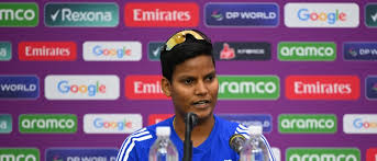 Cricket World Cup - News update