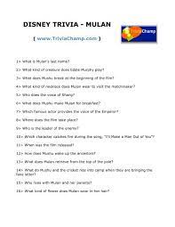 Feb 01, 2021 · best list of disney trivia questions and answers. Disney Trivia Mulan Trivia Champ