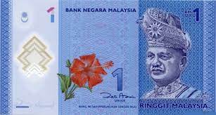 Dalam bentuk kertas, pecahan ringgit yang beredar meliputi rm 2, rm 5, rm 10, rm 20, dan rm 50. Tukaran Mata Wang Kadar Tukaran Wang Matawang Malaysia 1 Ringgit