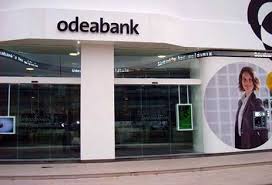 With a population of 72 million inhabitants, and a gdp of usd 763 billion, growing on average by 4.1 percent per annum in real terms, turkey is an attractive emerging market with strong potential, said a. Bank Audi Reports Lower 2013 Earnings