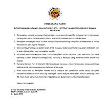 Sejarah penubuhan kementerian belia dan sukan (kbs) bermula pada tahun 1953 dengan tertubuhnya bahagian kebudayaan di bawah jabatan kebajikan masyarakat yang telah diberi tanggungjawab. Persatuan Pegawai Perkhidmatan Belia Dan Sukan Malaysia Home Facebook