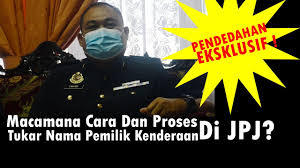 Cara tukar nama kereta di jpj tukar hak milik kenderaan 2020. Macamana Nak Tukar Nama Pemilek Kenderaan Di Jpj Interview Ekslusif Bersama Pegawai Jpj Perlis Youtube