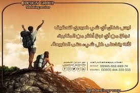 4designgroup فور ديزاين للتصميم والتسويق الالكتروني نقدم خدمات تصميم مواقع الكترونية ادارة محتوى تصميم صور اعلانية ت poster movie posters kuwait