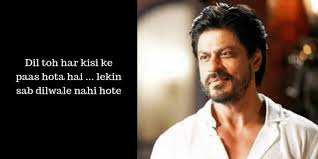 Famous Dialogues Of Shah Rukh Khan Which Skipped Our Heartbeat Urban Asian Binibilang ang mga araw hanggang saking pagalis habang palapit ng palapit lalo akong. famous dialogues of shah rukh khan