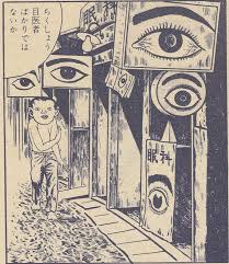 漫画 つげ義春 日本の前衛漫画作家の代表格 Artpedia アートペディア 近現代美術の百科事典 データベース