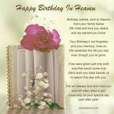  25 Birthday In Heaven Quotes Ideas Heaven Quotes Birthday In Heaven Birthday In Heaven Quotes
