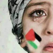  7 Save Gaza Ideas Gaza Palestine Palestine Art