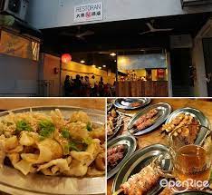 Check spelling or type a new query. 10 Places To Eat At Taman Desa Openrice Malaysia