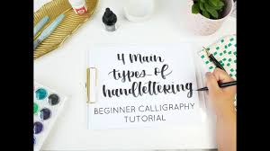 I love that you don't have to draw guidelines to make sure all. 4 Types Of Handlettering Beginner Calligraphy Tutorial Youtube