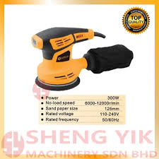 You can learn more about these cookies by clicking here. Humhon Bkrs125 Orbit Sander