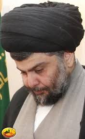 هنيئا لنا بك قائدا السيد القائد مقتدى الصدر اعزه الله صور منتديات جامع الأئمة عليهم السلام الإسلامية Newsboy Fashion