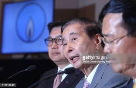 16 Alfred Yee Stock Photos, High-Res Pictures, and Images