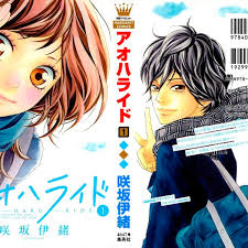 Officially translated as blue spring ride in some countries), is a shoujo crossover: 10 Manga Like Ao Haru Ride Blue Spring Ride Hobbylark