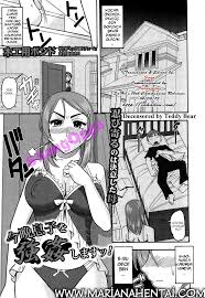 Üvey Annemin Saldırısı!! » Mariana Hentai - Türkçe Hentai Manga Oku