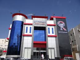 مطعم ريدان من اشهر و اكبر المطاعم المتخصصه فى الاكلات الخليجية ريدان مطبخ خليجى مالوش زى و كمان المكان جميل جدا Building Fun Slide Structures