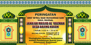 Background hd wallpapers best collection download for pc, desktop, laptop, mobile phone and tablet. Baground Spanduk Tabligh Akbar Desain Spanduk Kreatif
