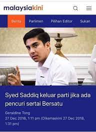 Politik malaysia terkini politik malaysia isu politik politik isu terkini isu semasa najib razak politik hari ini dewan rakyat hari ini. Terkini 6 Ekor Pencuri Umno Dah Isu Politik Semasa Facebook