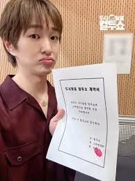 DJ appearance contract with cultwo show