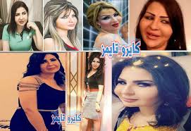 عملية تضييق المهبل ، عمليات التجميل على الصغيرين (والشفاه المحيطة المهبل لا يمكن أن يؤديها على الصغيرين الرئيسي (لل عملية الترميمية مقابل عمليات التجميل. Ø¹Ø¨ÙŠØ± Ø®Ø¶Ø± Ù‚Ø¨Ù„ ÙˆØ¨Ø¹Ø¯ Ø¹Ù…Ù„ÙŠØ§Øª Ø§Ù„ØªØ¬Ù…ÙŠÙ„ Ù„Ù… ØªØµØ¯Ù‚ ÙˆØªÙØ§ØµÙŠÙ„ Ø³Ø¨Ø¨ Ø§Ù„ÙˆÙØ§Ø© ÙƒØ§ÙŠØ±Ùˆ ØªØ§ÙŠÙ…Ø²