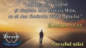 Biblia Dumnezeu Har Verset Hristos Bun Gasit Versetul Zilei De Astazi Este Din Cartea Apocalipsa 22 12 Va Dorim O Zi Min Biblia Movie Posters Poster