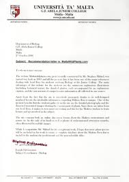 sample letter of recommendation for college