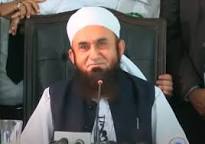 Image of Maulana Tariq Jameel wife