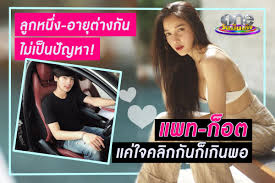 Mrbs is a free, gpl, web application using php and mysql/pgsql for booking meeting rooms or other resources. à¹à¸žà¸—à¸ à¸­à¸• Explore Facebook