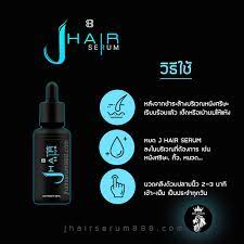 'serum gives shine and seals the ends of your hair, which are more vulnerable,' explains zoë irwin, ghd's uk ambassador. à¸£ à¸§ à¸§ J Hair Serum