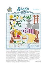 200 x 171 (wide x high) >> view. Famous Perrault Fairy Tales