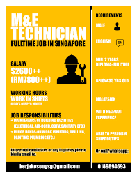 Tips kerja kosong singapura (2021). Kerja Kosong Singapura No Twitter Kerja Kosong Singapura Juruteknik M E Gaji 2600 Rm7800 Waktu Bekerja Mengikut Waktu Shift Terbuka Kepada Lelaki Sahaja Berumur Bawah 35 Tahun Minimum