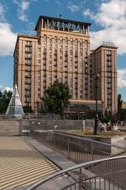 From wikimedia commons, the free media repository. Hotel Ukraine Wikipedia