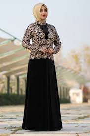 Indirimli Tesettur Urun Modelleri Fashion Muslim Fashion Dresses