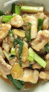 Ginger And Scallion Pan Fried Fish Fillet Recipe Chinese Fish Fillet Recipe Fish Fillet Recipe Recipes