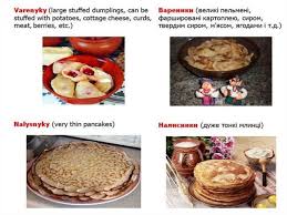 See more ideas about food, ukrainian recipes, russian recipes. Traditional Ukrainian Food Online Presentation