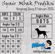 Syair Mbak Prediksi Februari
