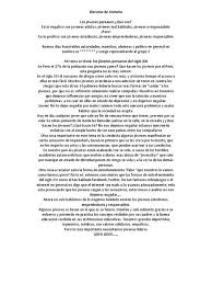 El director debe hacer previamente un plan orgánico de preguntas que llevará escritas. Discursos Y Frases Motivacionales Oratoria 2018 Familia Tolerancia