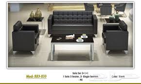 عدم الكفاءة يصرف عملية الشراء كنب مكاتب A 1inspection Com